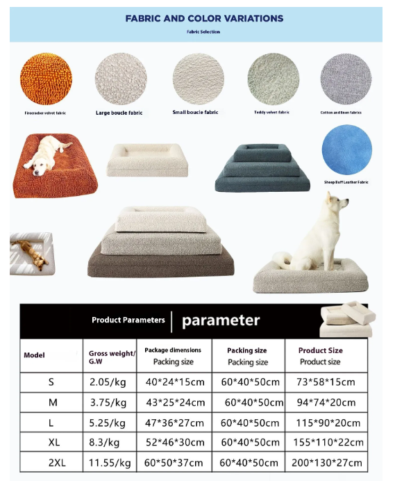 Frankies Boucle Bed + Cover